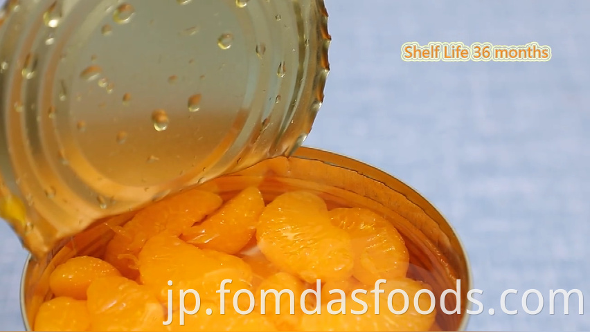 OEM A10 Canned Mandarin Orange Factory